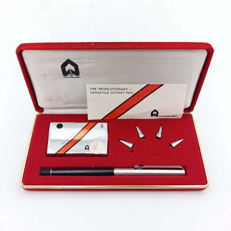 The Revolutionary Versatile Cathay pen in case with various tips