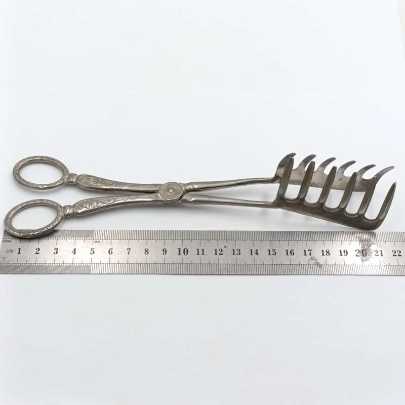 Vintage/Antique salad server - rarely seen