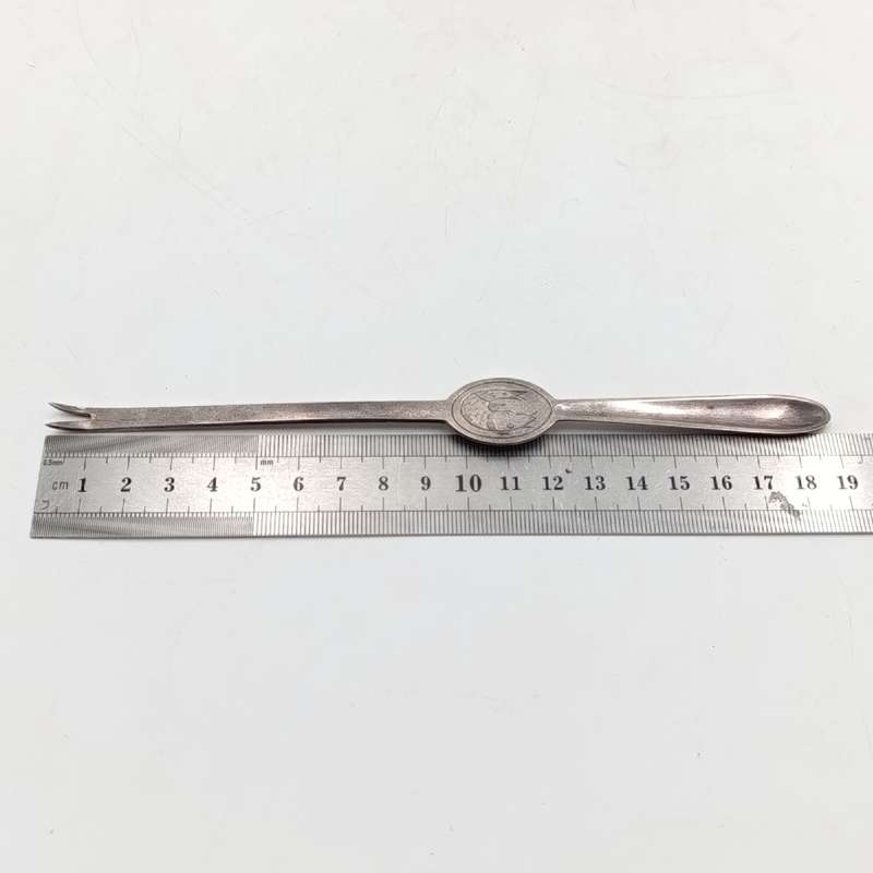 Antique Lobster/marrow spoon with fish engraved - silverplated