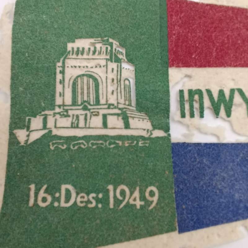 Vintage 1949 Voortrekker monument Inwyding flag - some moth damage