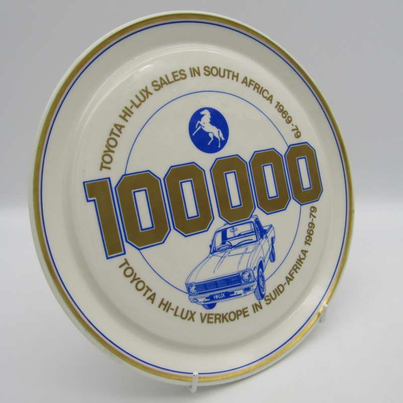 Vintage 1969-79 Toyota Hilux 100 000 sales commemorative porcelain plate