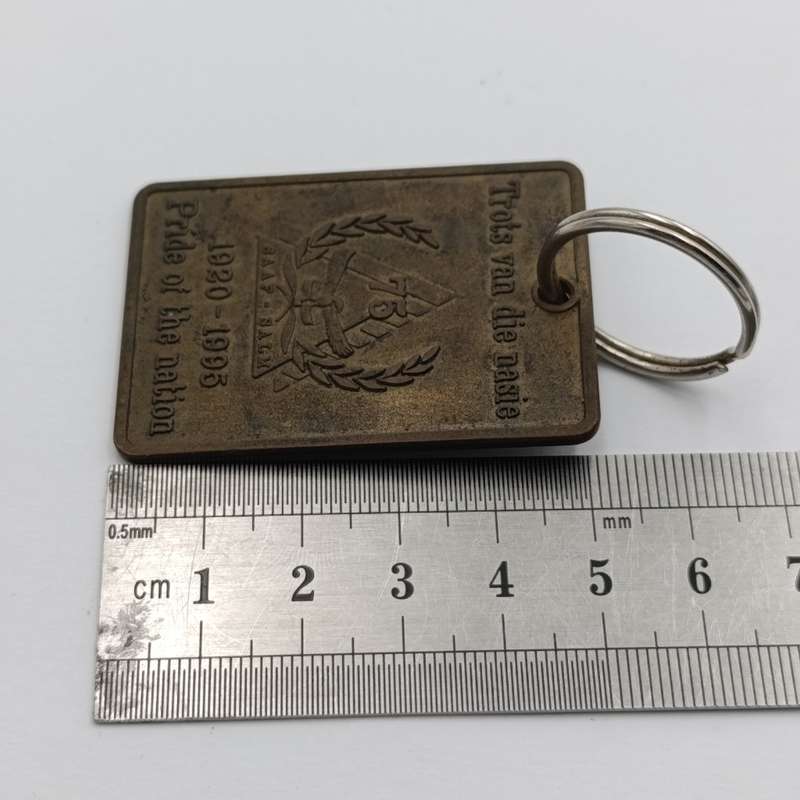 SA Air Force 1920-1995 Pride of the Nation 75 Years keyring