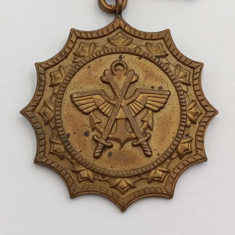 SADF Military Merit medal #1860 - very low number