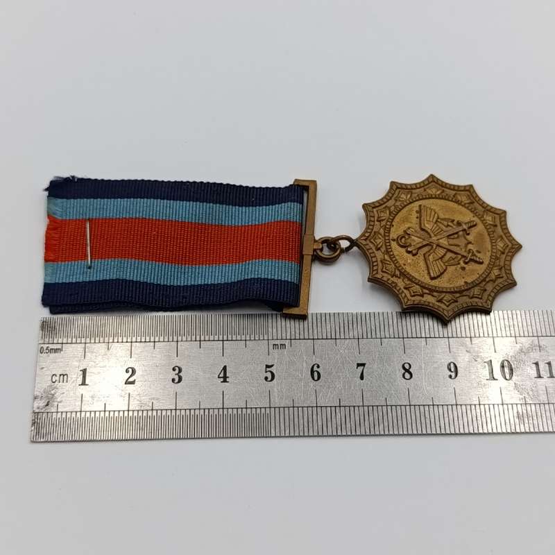 SADF Military Merit medal #1860 - very low number