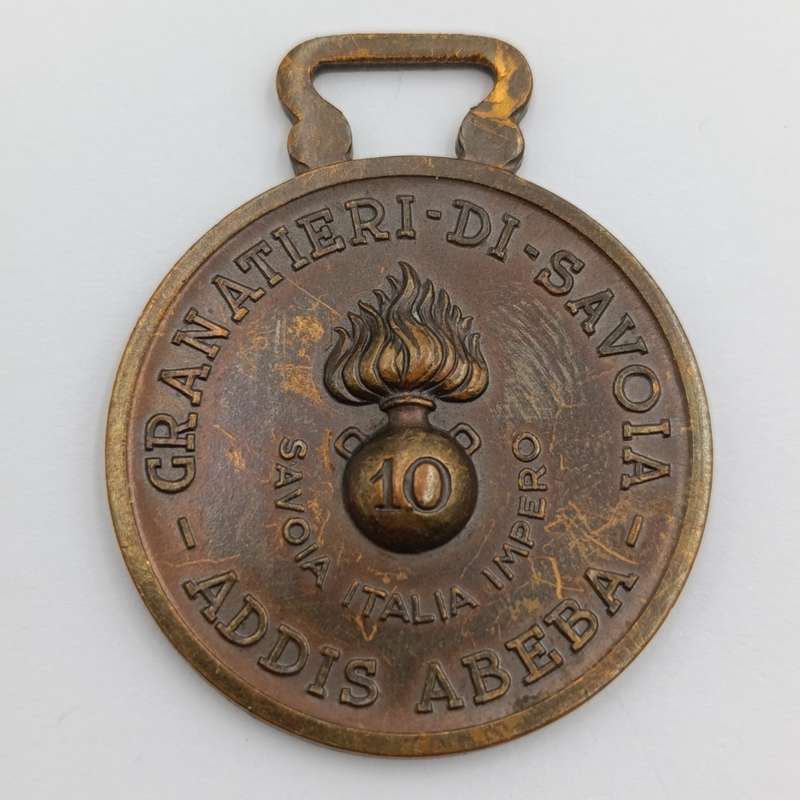 Italian WW2 East Africa 10th Grenadiers medal