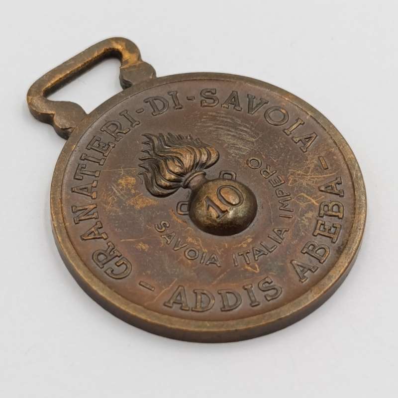 Italian WW2 East Africa 10th Grenadiers medal