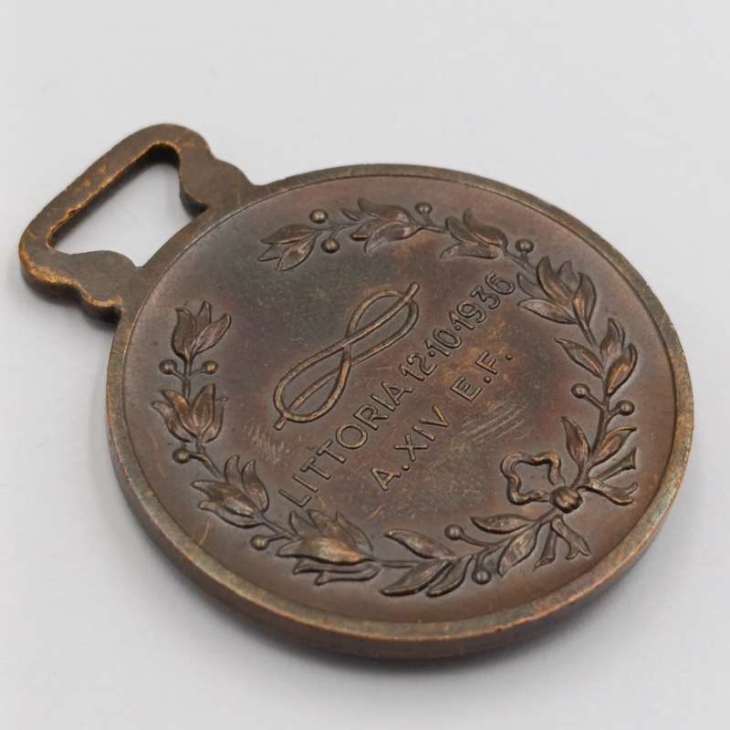 Italian WW2 East Africa 10th Grenadiers medal