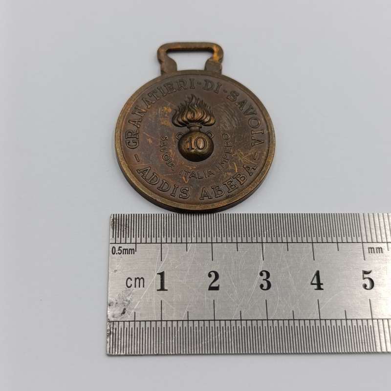 Italian WW2 East Africa 10th Grenadiers medal