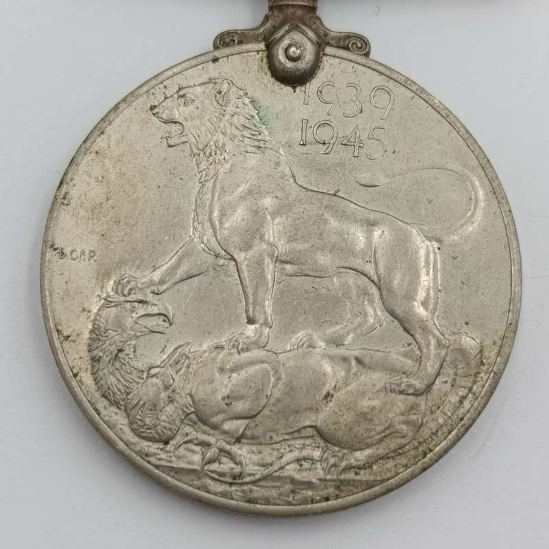British WW2 war medal - unnamed
