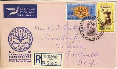 SACC 252 and 253 of 21 Oct 1965 on FDC - as per scan