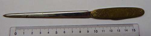 Vintage letter opener with folding knife - as per photo
