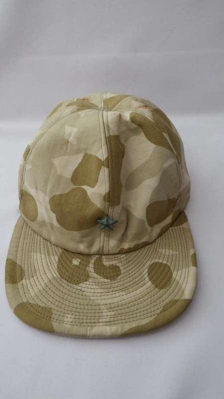 American camouflage field cap - as per photo