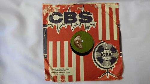 His masters voice - AL Debbo record - as per photo