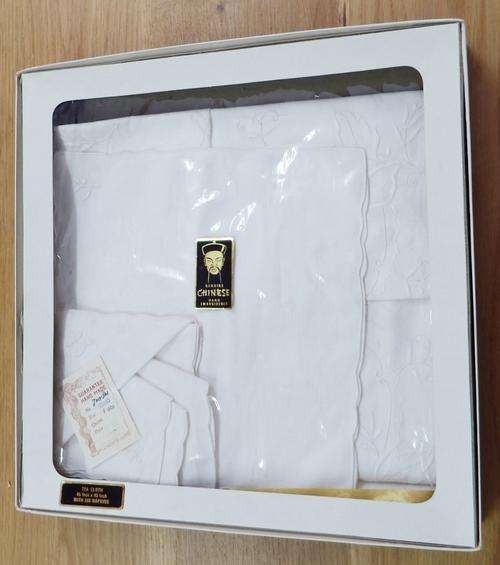 Vintage Chinese hand embroidered Tea cloth with 6 napkins - 45inch x 45inch - as per photo