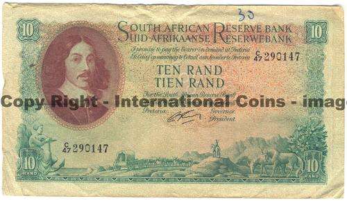 Lot of 7 old SA banknotes
