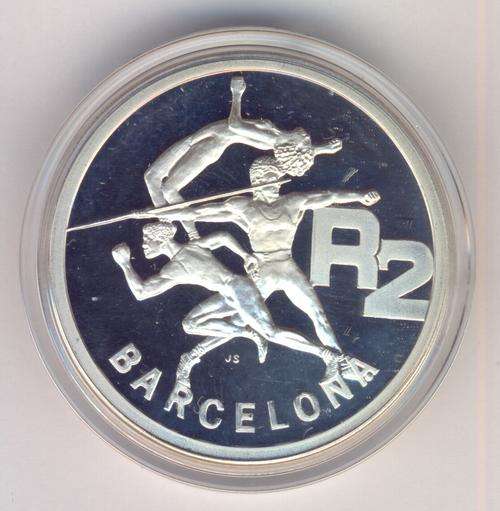 1992 RSA Proof silver R2 coin - Barcelona Olympics