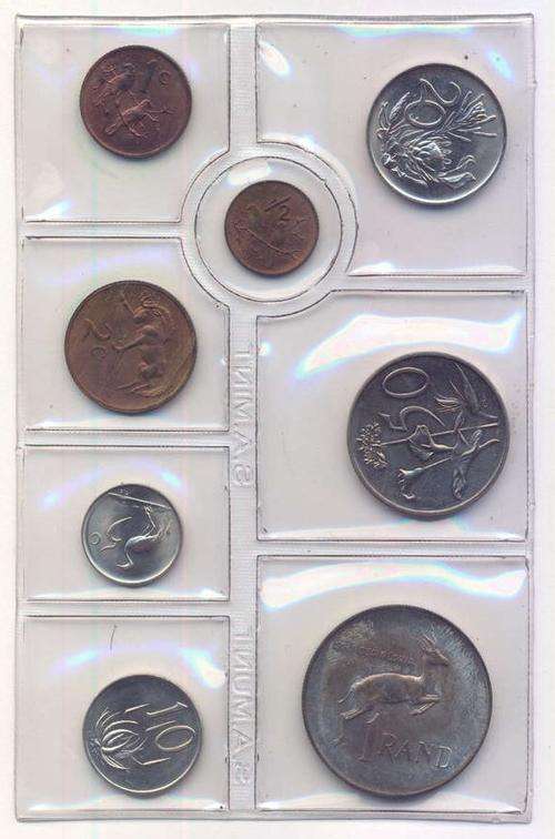 1975 UNC set with silver rand and scarce half cent - @ CRAZY R1 start