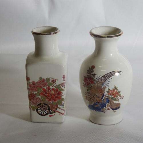 Pair of Japanese small flower pots - on sale was R195