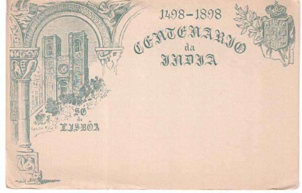 Pre-printed Macau Carte Postale postcard - `3 avos` - unused