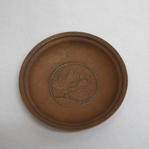 ` Trichard trek oor die Drakensberg ` small bowl - Inside: Copper / Outside : Brass