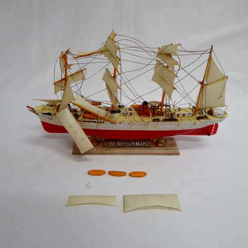 1 / 350 Nipponmaru plastic boat with loose parts - needs work