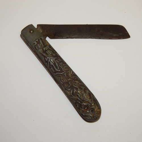 Vintage Best Tent Mark pocket knife