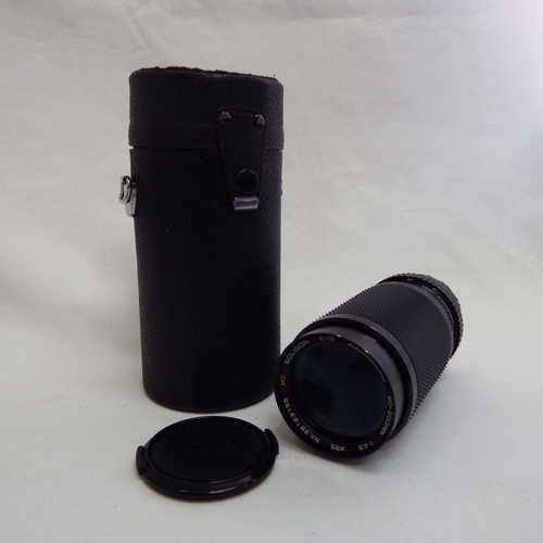 Soligor MC 80 - 200 mm zoom + macro lens for Pentax