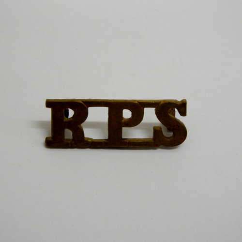 Rhodesian Prison services shoulder title