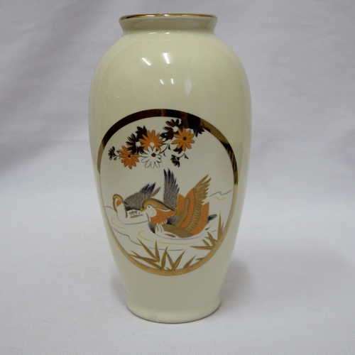 Vintage Imperial vase - Made in Japan