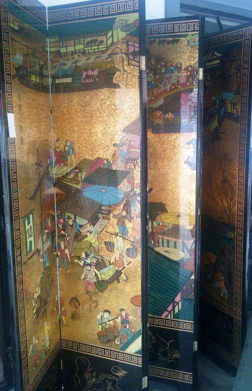 Chinese Divider