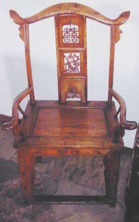 Antique chair