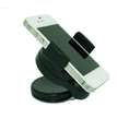 Universal Car Mount , suits Cell Phones / GPS / MP3 etc....FREE SHIPPING