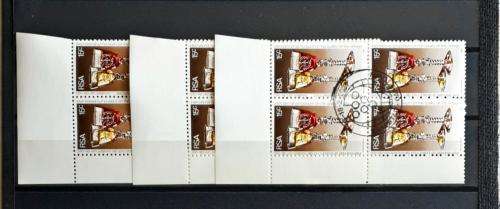 RSA, 1977 Wine Symposium , positional pieces all with " missing die" variety ,  bulk lot of 21 plus