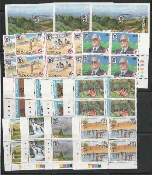 Swaziland Control Blocks
