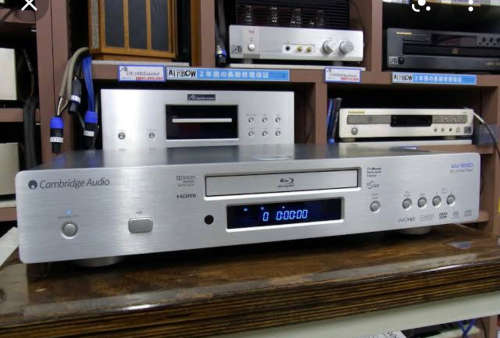 Cambridge audio azur 650bd (only reads DVD/CD/no remote)
