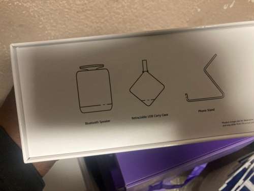 huawei Gift Pack