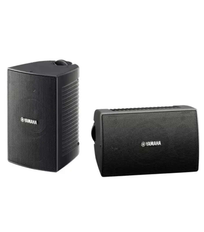 Yamaha NS-AW194 8 ohm 30 - 80 Watt weather proof speakers (pair Black)