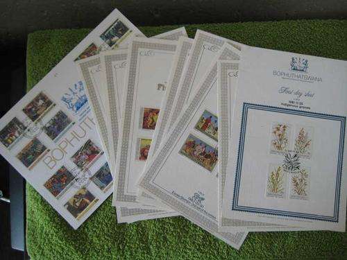 BOP first day covers x12