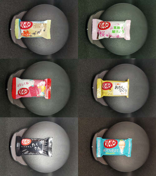 Mini Kit Kat Pack - 24 Japanese Flavours