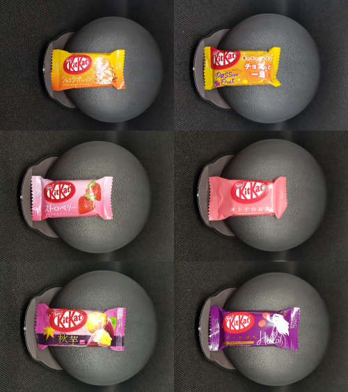 Mini Kit Kat Pack - 24 Japanese Flavours