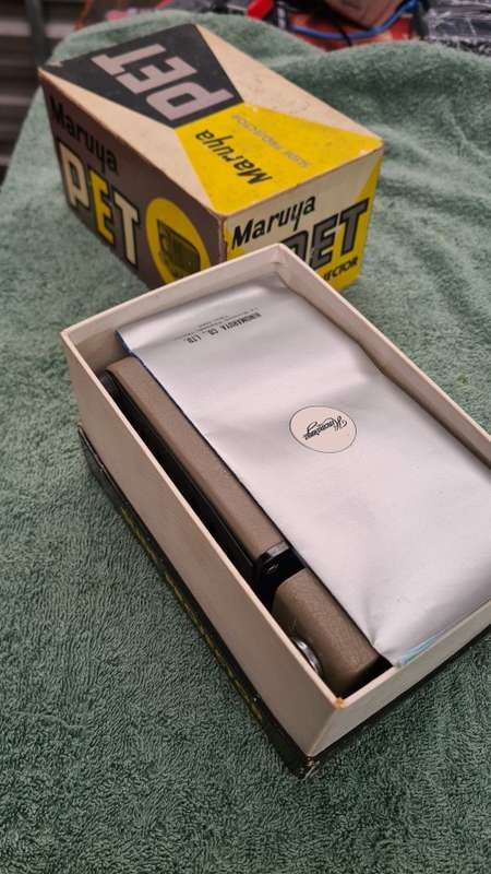 Antique Slide Projector