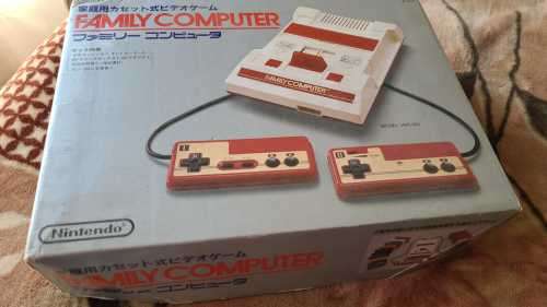 Nintendo famicom console