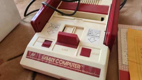 Nintendo famicom console