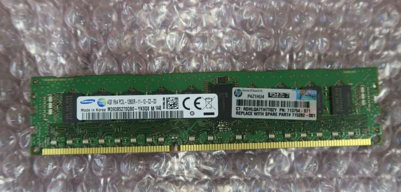 4GB DDR3 Desktop Ram