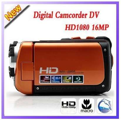 C-Shock Ultra Rugged HD 3.0" Waterproof 16mp Digital Video Camera Camcorder Sport DV - Orange