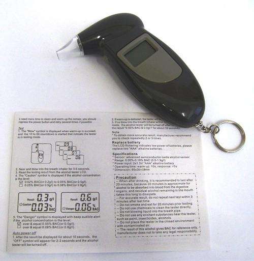 DIGITAL ALCOHOL TESTER