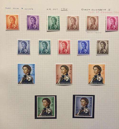 ***Hong Kong 1962 (MH) Definitive series. Over R5000 cat value***