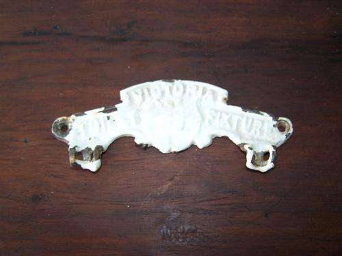 cast iron toilet roll holder - OLD !!!