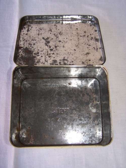 lunch box ...  for school in the 60's !!!
