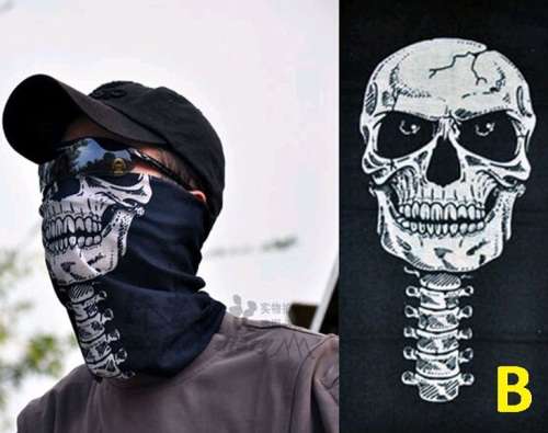 Face buff / bandana